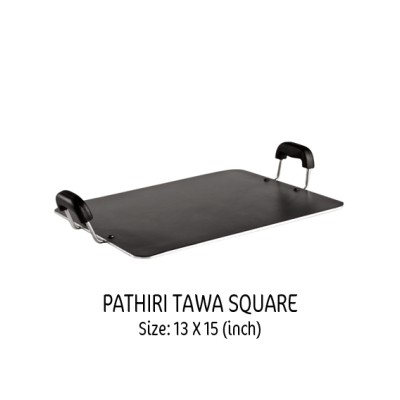 Bismi Pathiri Tawa Square